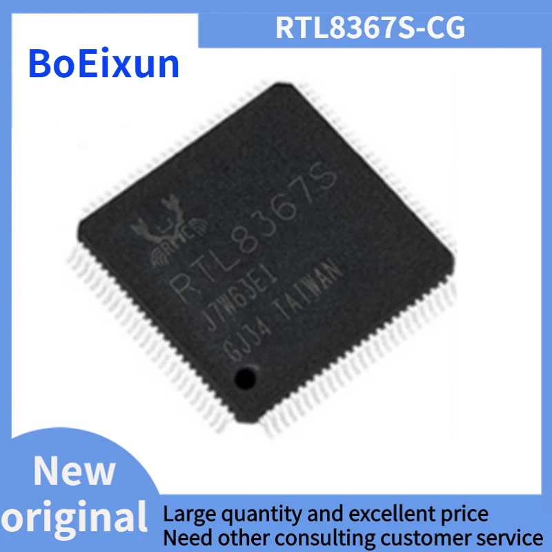100% new original RTL8367S-CG LQFP128 RTL8367S Gigabit switch chip network IC