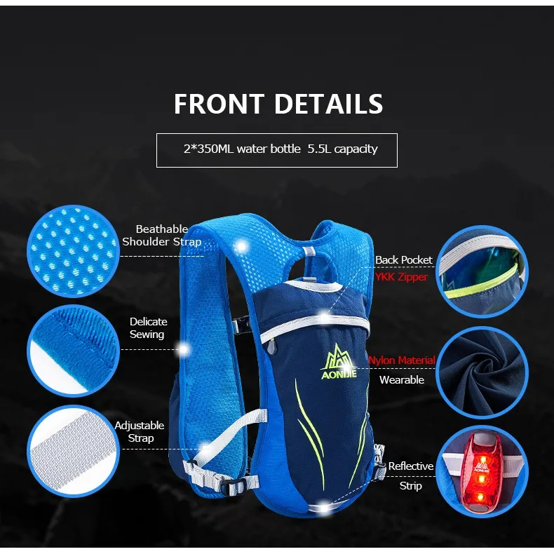 AONIJIE E885 Hydration Backpack Rucksack Bag Vest Harness For 2L Water Bladder Hiking Camping Running Marathon Race Sport 5.5L