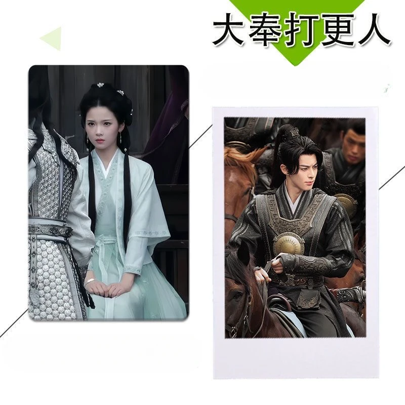 100 шт. без повторения Dylan Wang Hedi Tian Xiwei HD плакат Lomo карты ТВ стражи Dafeng фото