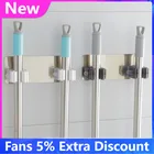 Настенный держатель для швабры и метлы, бытовой клей из нержавеющей стали, вешалка с крючками, органайзер для ванной комнаты