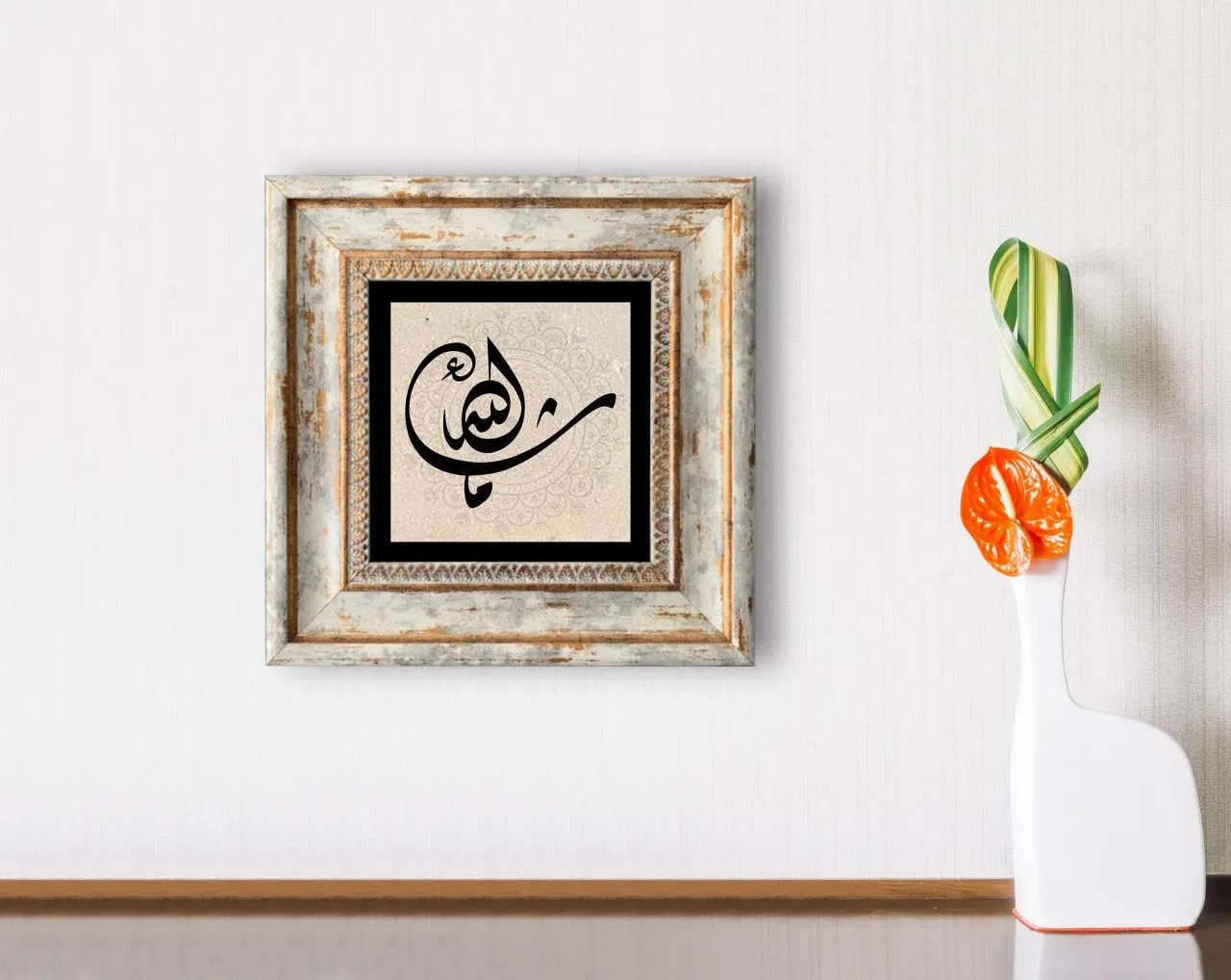 

BK дома каллиграфии машаллах написано защелка с изображением каменной стены Dekoru-1 надежное качество экономически эффективным нестандартной...