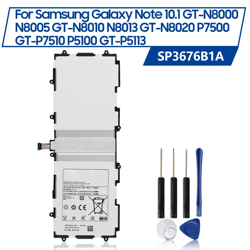 Сменный аккумулятор SP3676B1A для Samsung Galaxy Tab 10,1 S2 10,1 N8000 N8010 N8020 GTN8013 P7510 P7500 P5110 P5100 7000 мАч