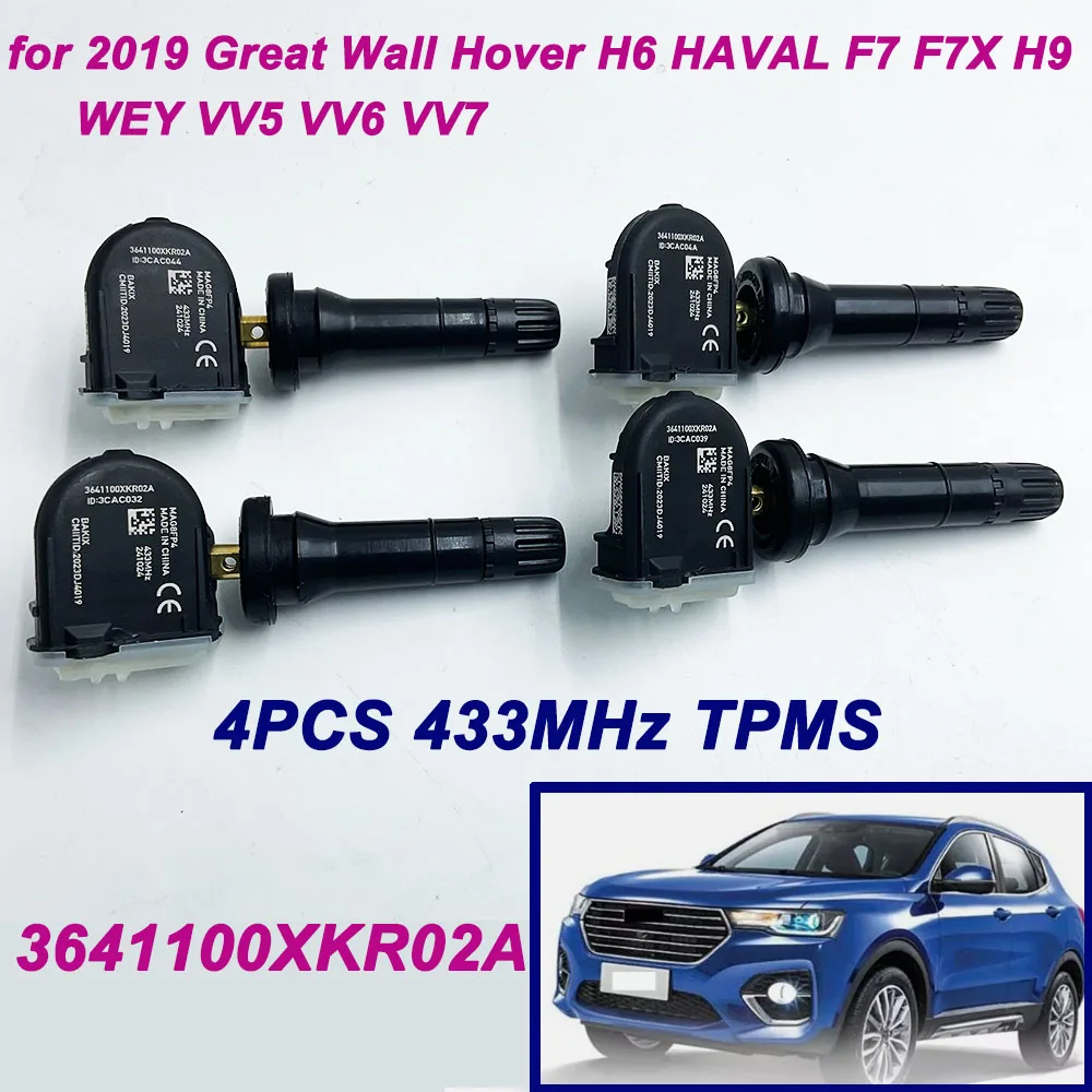Набор из (4) ТПМС 3641100 XKR02A Датчик давления в шинах 433 МГц для Great Wall Hover H6 HAVAL F5 H9 F7 F7X WEY