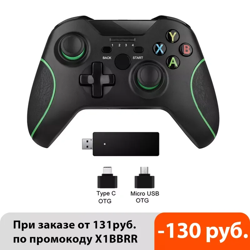 

NEW2023 2.4G Wireless Game Controller For Xbox One Console For Xbox Series X S Gamepad For Android PC Joystick For PS3 Controle