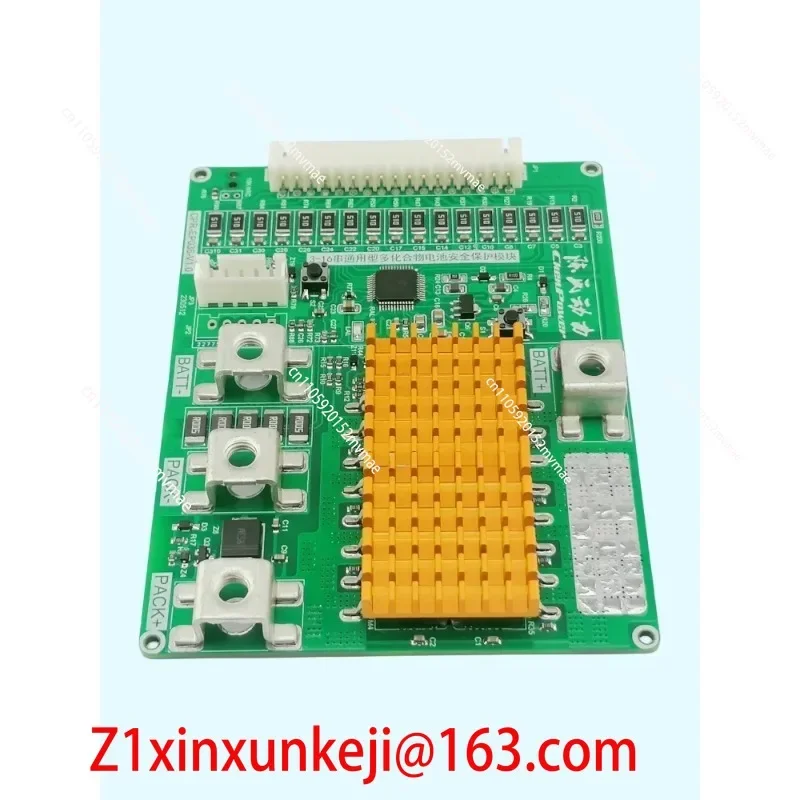 Модуль защиты аккумулятора BQ76952 3-16 Series 50A BMS EP036 с коммуникацией SMBus (art.: 3920dbf07194d) - 3920dbf07194d