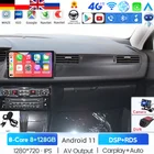 Например 7862