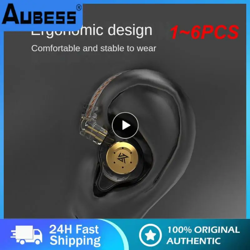 

1-6 шт., наушники-вкладыши с шумоподавлением