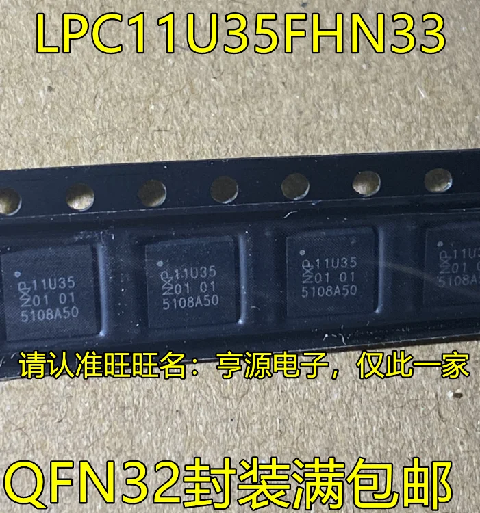 

5pcs original new LPC11U35FHN33 QFN32 LPC11U35FHI33 microcontroller MCU chip