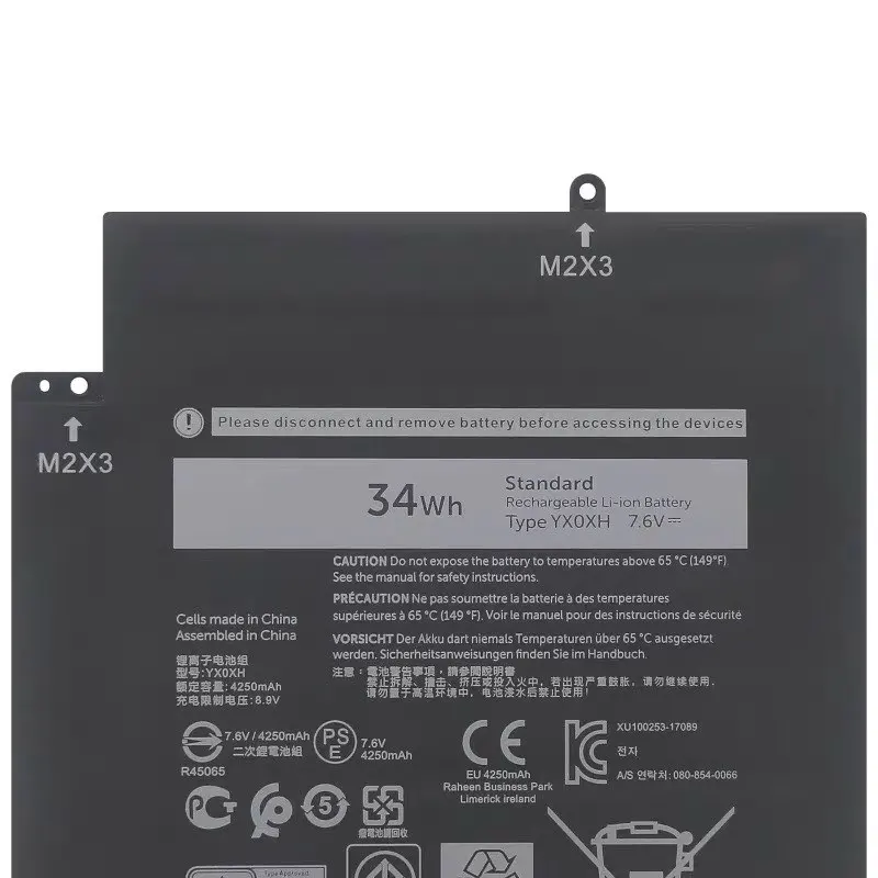 Фото YX0XH Аккумулятор для ноутбука Dell Latitude 12 7000 7285 серии 2 в 1 YXOXH OWYCVV 0WYCVV K17M T02J C668F 0C668F 7,6 В 34 Втч/4250 мАч №3
