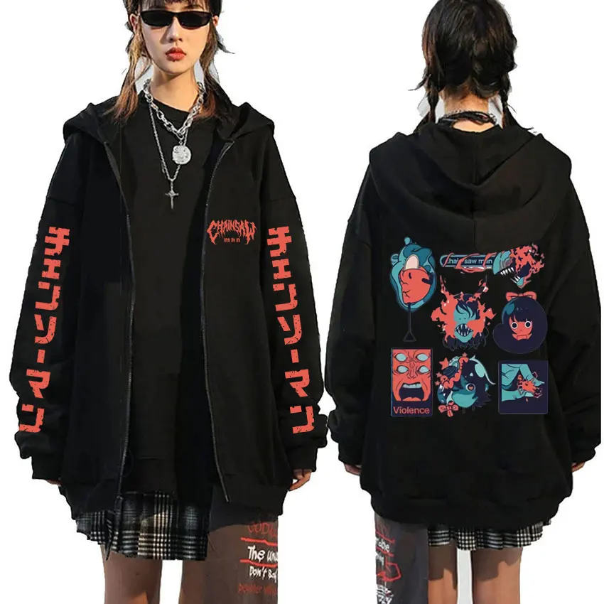 

Anime Chainsaw Man Denji Pochita Makima Graphic Zipper Hoodie Men Women Casual Oversized Zip Up Jacke Unisex Cosplay Sweatshirt