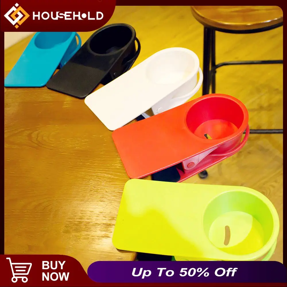 

Table Edge Cup Holder Office Desktop Computer Table Side Water Cup Shelf Household Creative Practical Desktop Tools Fixed