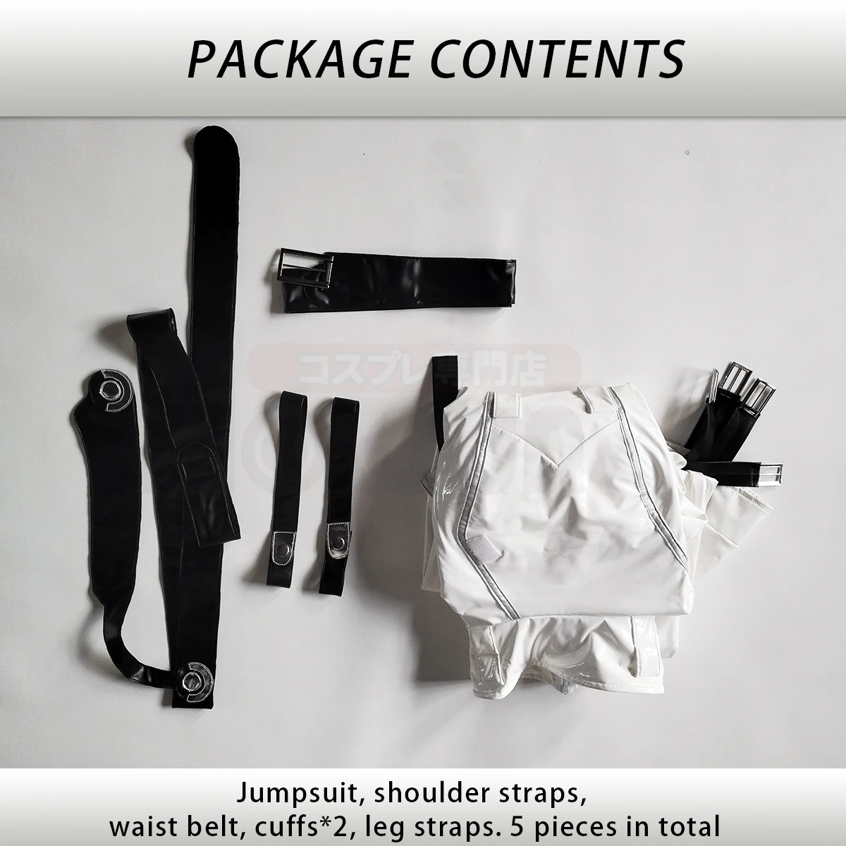 Белый комбинезон из искусственной кожи для косплея HOLOUN CODE GEASS Lelouch of the Rebellion