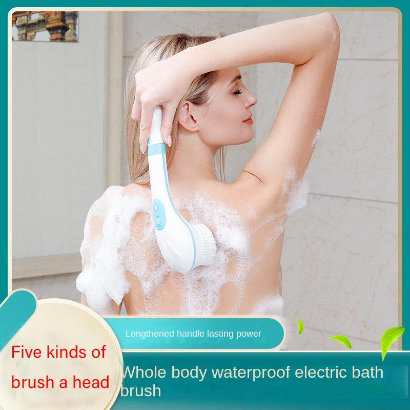 

The new electric shower brush electric rub zao instrument automatic waterproof rubbing brush back rub don't ask for artifact