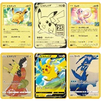 25th pokemon cards pikachu metal card anime trainer charizard diy battle games playing cards collection christmas gift kids toys