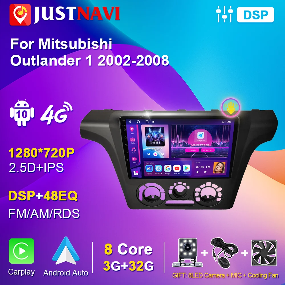 

Автомобильная стерео-система для Mitsubishi Outlander 1 2002-2008 2din, радио, Автомобильный мультимедийный проигрыватель с навигацией, Android, автомобильное ...