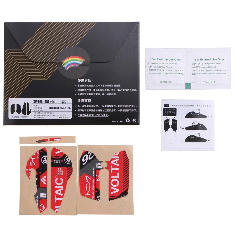 

Gaming Mouse Anti-Slip Grip Tape Sweat Resistant Side Stickers for razer Viper