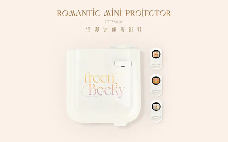 Рисунок 4 - Предварительная продажа