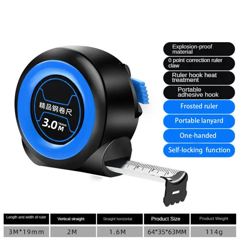 5 M 3 M 7.5 M 10 M High Precision Thickened Upgraded Self-locking Adhesive Carpentry Tape Measure