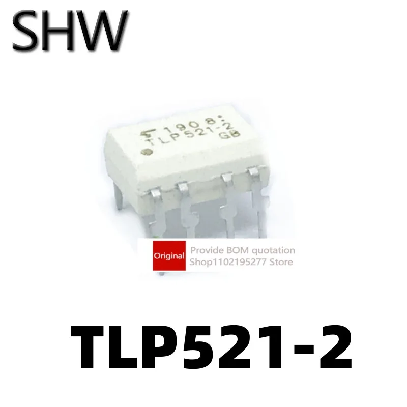 

Встроенный двойной Оптрон DIP-8 TLP521-2, 1 шт.
