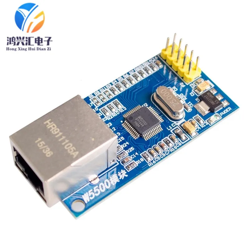 Сетевой модуль W5500 Full Hardware TCP/IP Stack Ethernet 51/STM32 Microcontroller