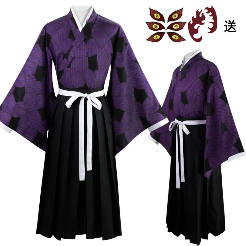 

Demon Slayer cosplay Kokushibo feathered yukata kimono stage performance clothing cos carnival party performance