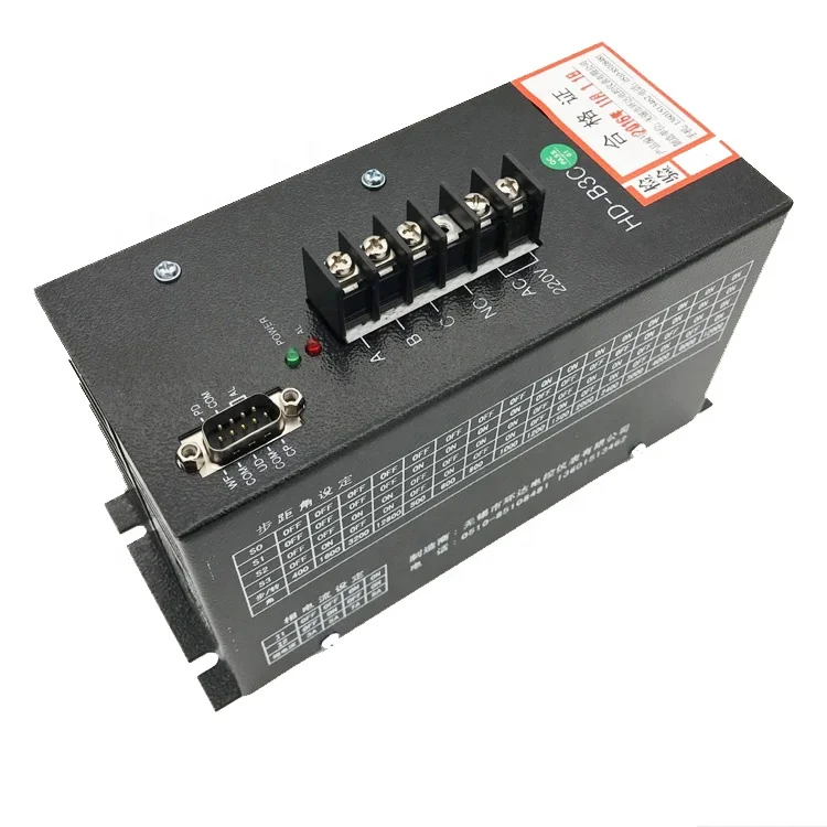 

HD-B3C Stepper Motor Driver Bag Making Machine Stepping stepper motor Driver