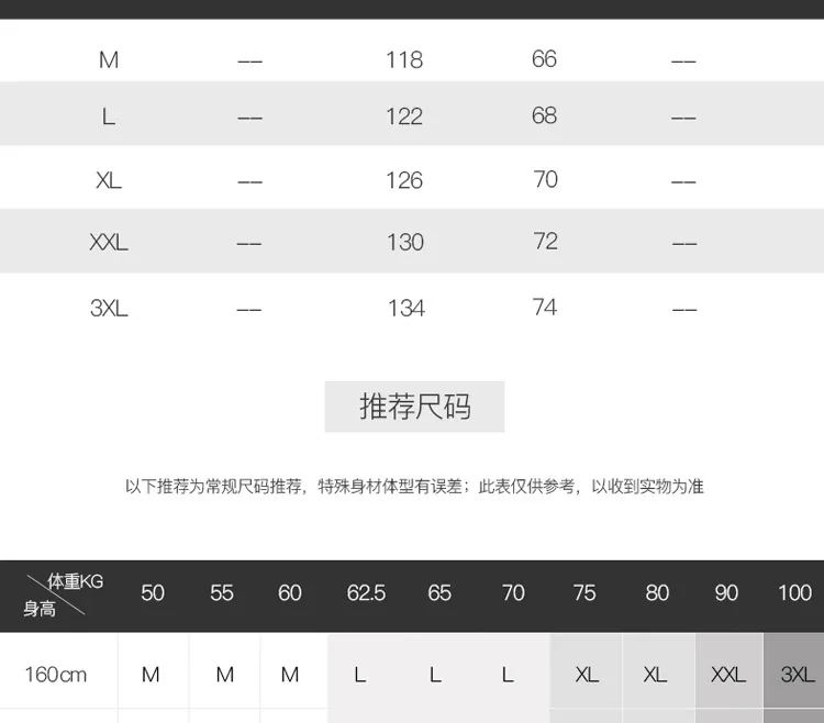 Tooling cotton coat men's winter thickening trend hooded warm cotton suit loose handsome student padded jacket winter coat