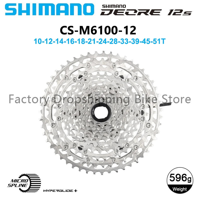 

Shimano Deore CS-M6100 12 скоростей MTB Micro Spline кассета Звездочка 10-51T свободное колесо велосипеда оригинальные детали