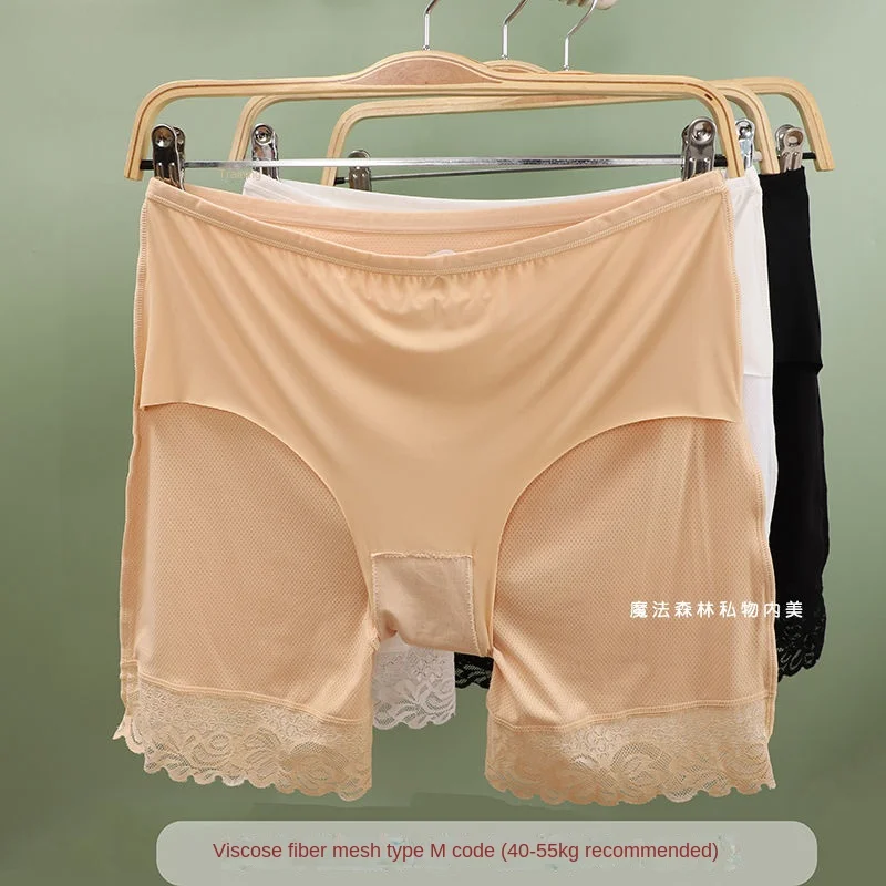Safety Pants Women's Large Size Ice Silk Wear-Free Underwear Leggings Anti-Wardrobe Malfunction Shorts Underwear Women's Shorts