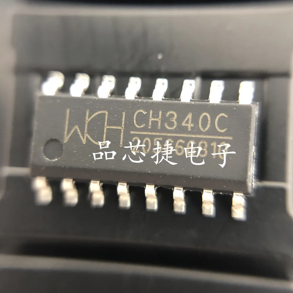 

10 шт. Оригинальный Новый CH340C CH340 SOP16 USB к UART последовательный порт адаптер шины IC чип