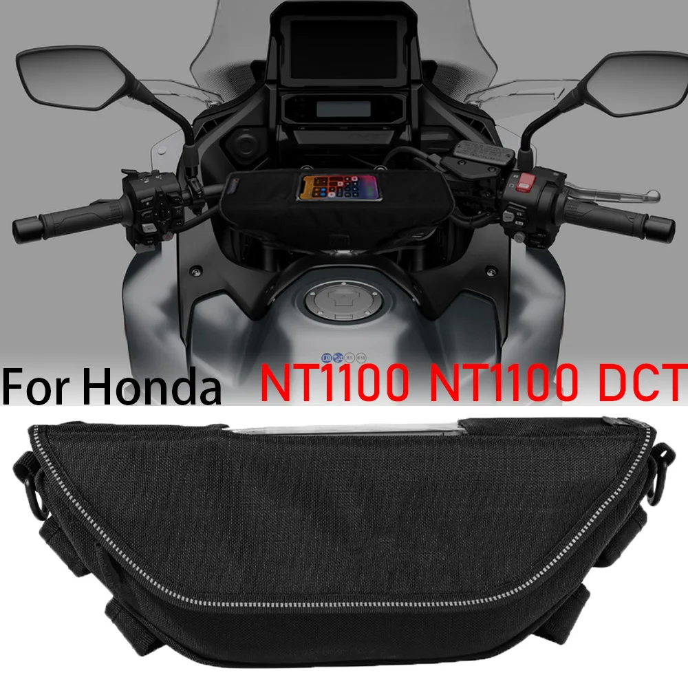 

Мотоциклетный аксессуар для HONDA NT1100 NT1100DCT NT 1100 DCT водонепроницаемая и пылезащитная сумка для хранения руля