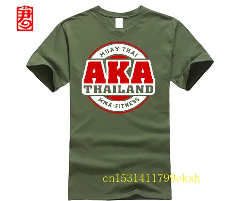 Шорты aka Thailand