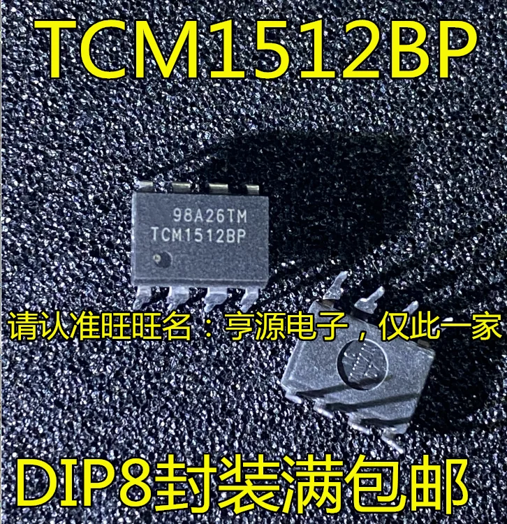 

10pcs/lot TCM1512 TCM1512BP DIP-8 100% New