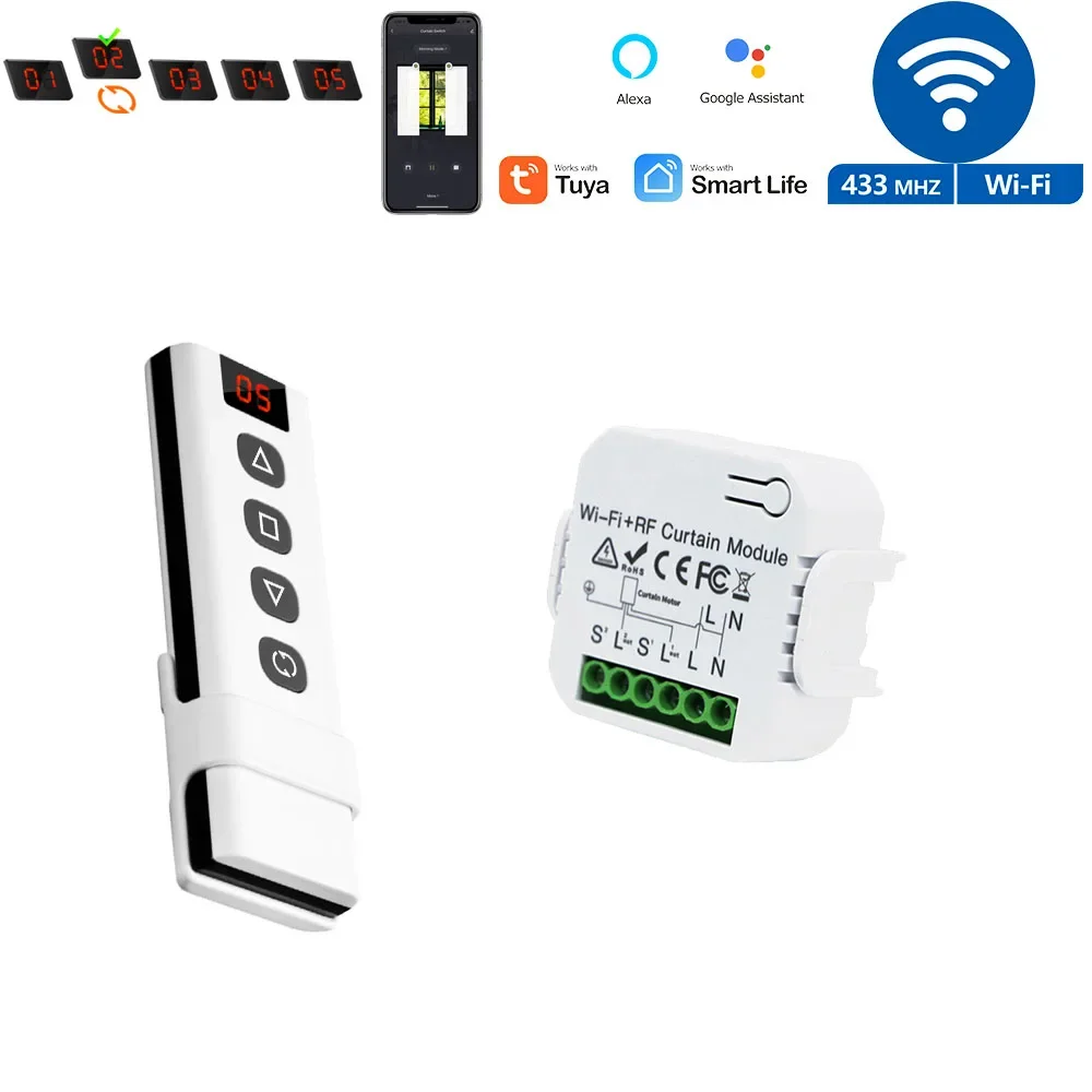 

Умный модуль переключателя штор WenQia 433 МГц