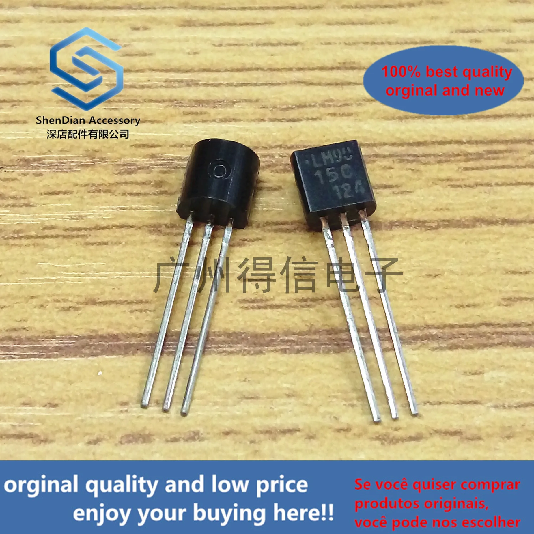 

50pcs 100% orginal new LM9015C LM9015 9015 Triode copper feet TO-92 real photo