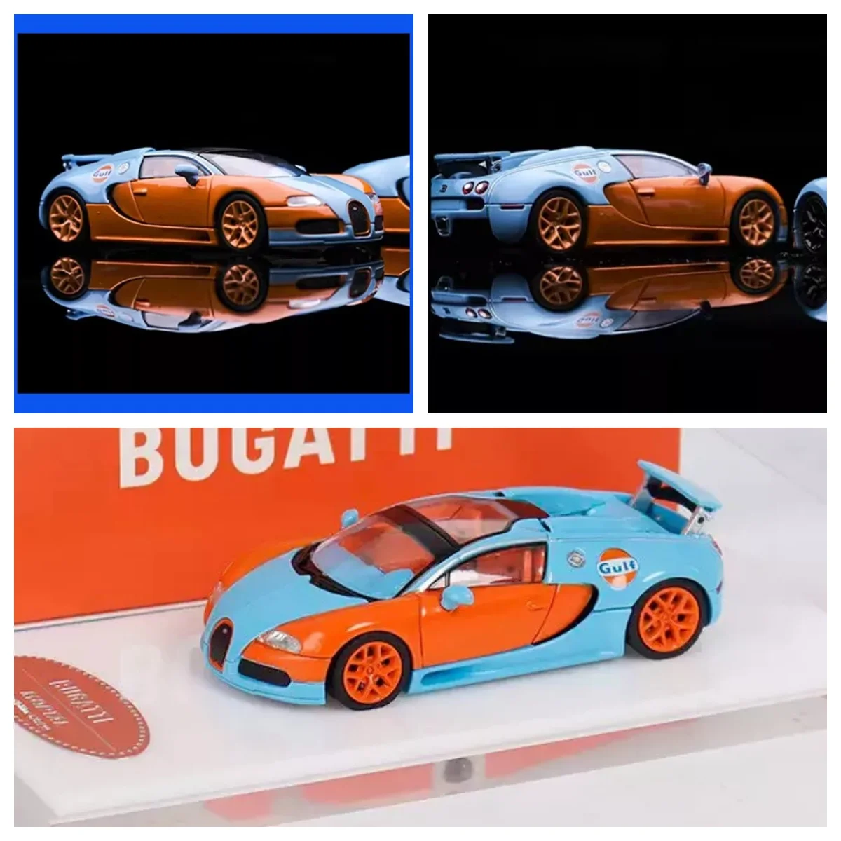 Коллекция литая металлическая машинка Mortal 1/64 VEYRON с маленьким логотипом и