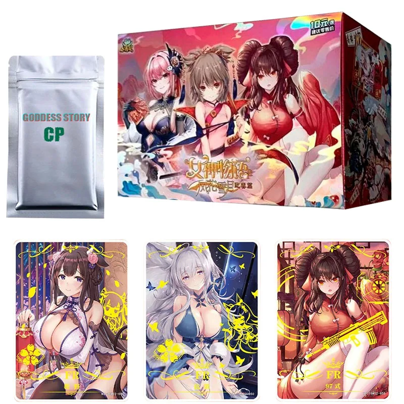 

Goddess Story Collection Cards + 1PC HIDDEN CP Card Child Kids Birthday Gift Game Collectibles Cards For Girl Toys