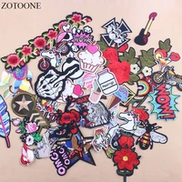 zotoone promotion 30pcs random mixed flower biker letter iron on patches stripe sequin embroidered applique patch for clothing