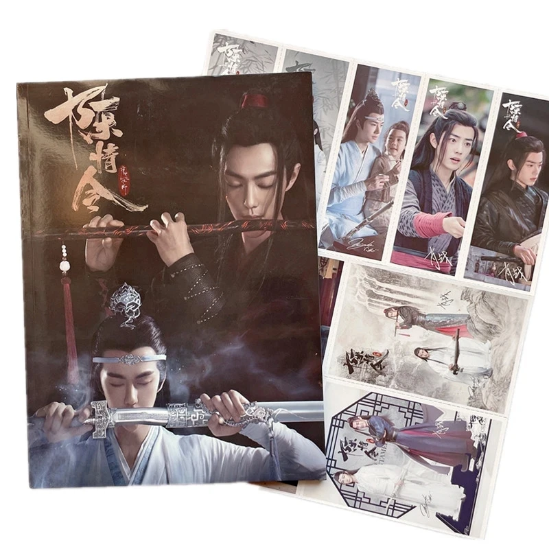 

The Untamed Chen Qing Ling Painting Art Book Xiao Zhan Wang Yibo Figure Photo Album Poster Bookmark Gift Star Photo Album Book