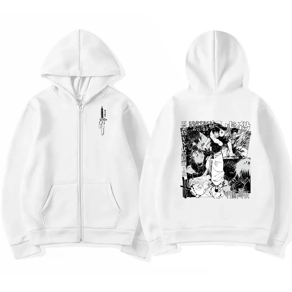 Рисунок 5 - Толстовка Мужская/женская с капюшоном