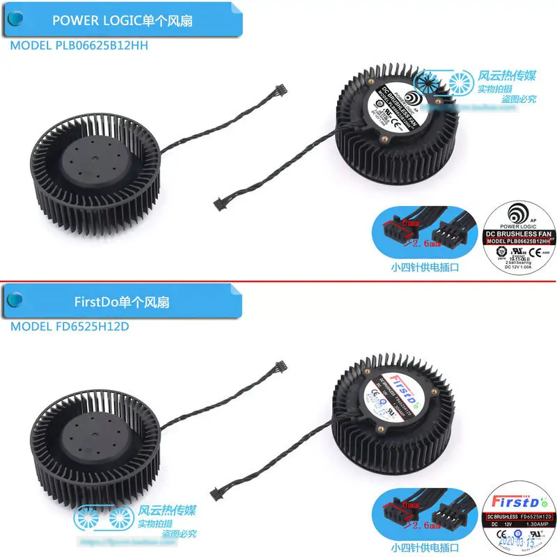 Новый вентилятор для EVGA RTX2070 RTX2070S RTX2080 RTX2080S RTX2080Ti видеокарта для вентилятора PLB06625B12HH FD6525H12D