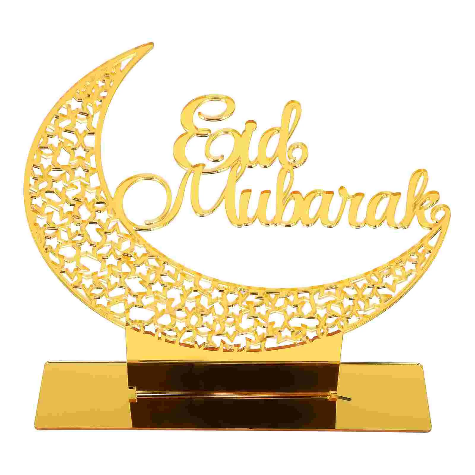 

Ramadan Ornament Cake Decoration Eid Mubarak Acrylic Festival Gold Table Decorations Themed Plastic Craft Centerpieces