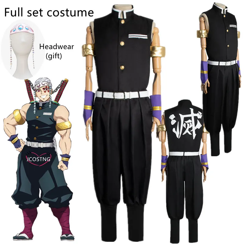 Uzui Tengen Anime Demon Slayer Full Set for Unisex Adult Halloween Christmas Party Cosplay Costume Gift Kids with Wig | Тематическая