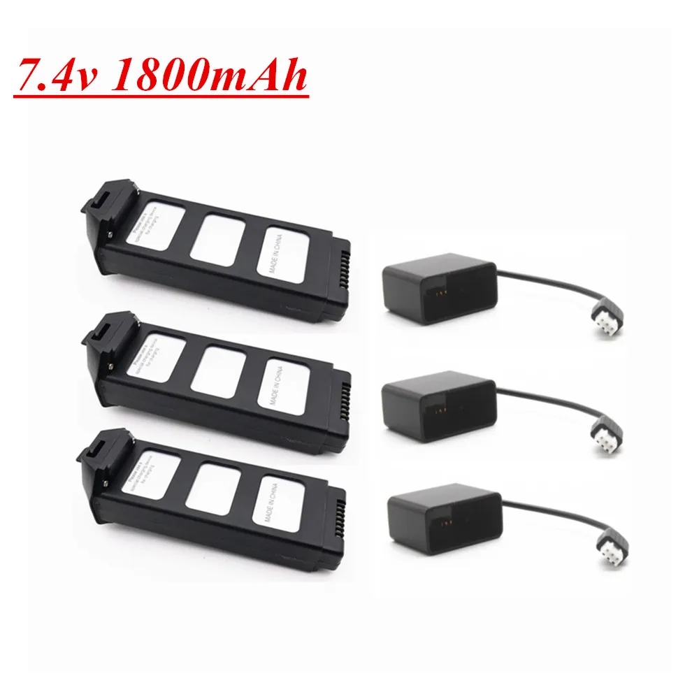 Литий-Полимерный Аккумулятор 7 4 В 1800 мАч для MJX R/C Bugs 5 Вт B5W X5 RC Квадрокоптер