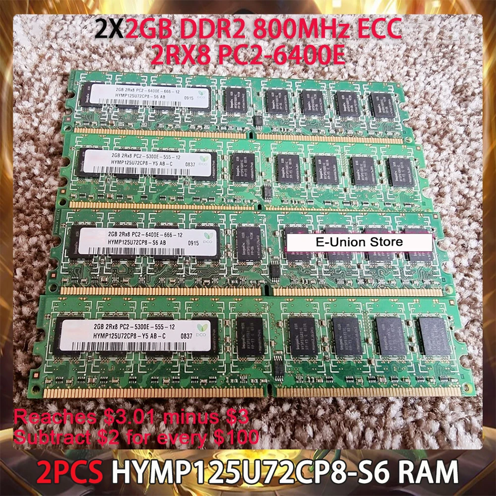 Оперативная память HYMP125U72CP8-S6 для SK Hynix 2 Гб DDR2 800 МГц ECC 2RX8