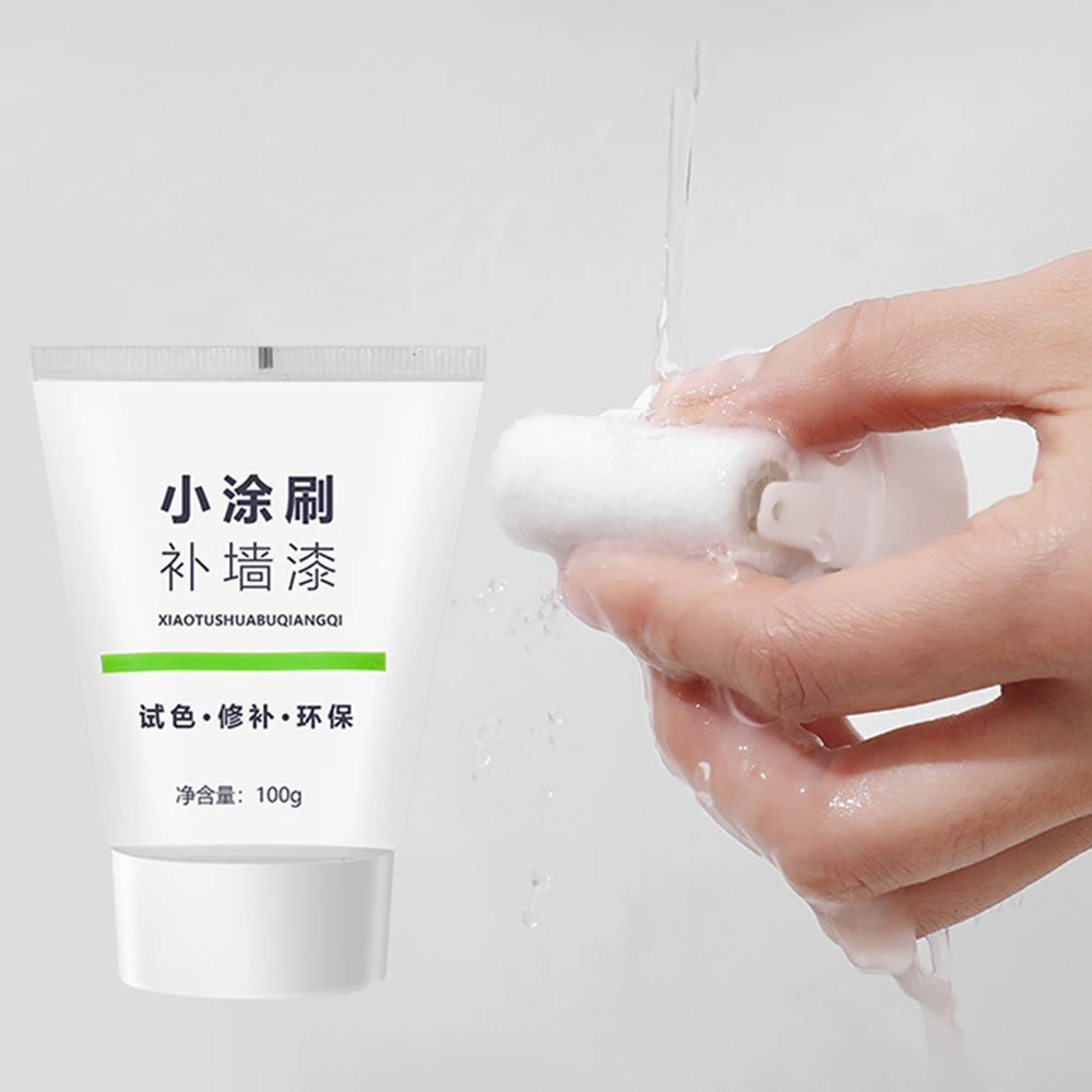 

Home Wall Repair Paint Household Graffiti Covering Small Roller Brush Environmental Protection Emulsion Paint Repair Cream