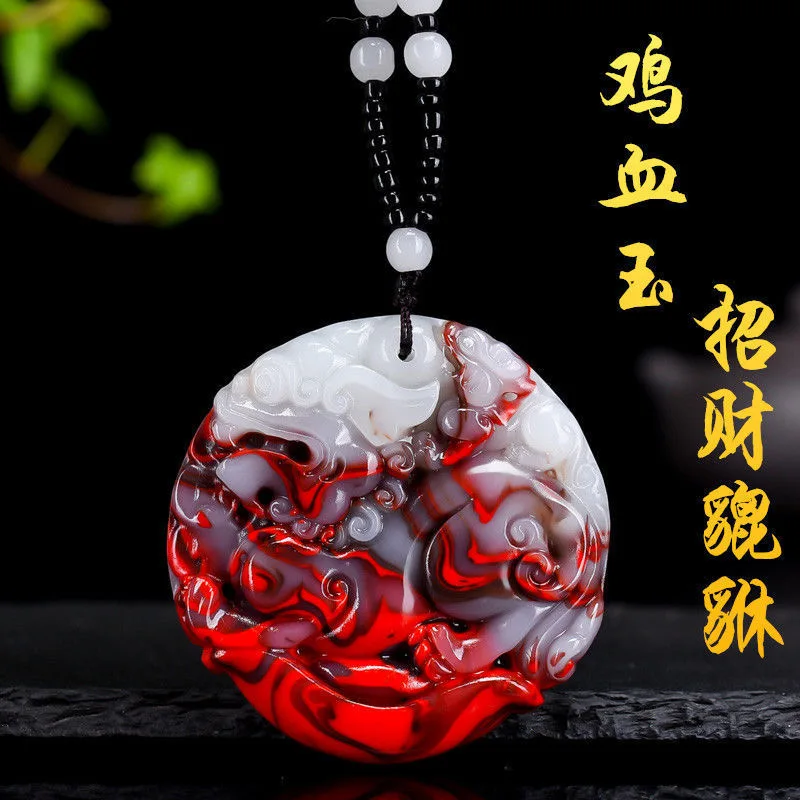 Натуральный Красный Белый Нефритовый камень Дракон фотоэлемент китайские