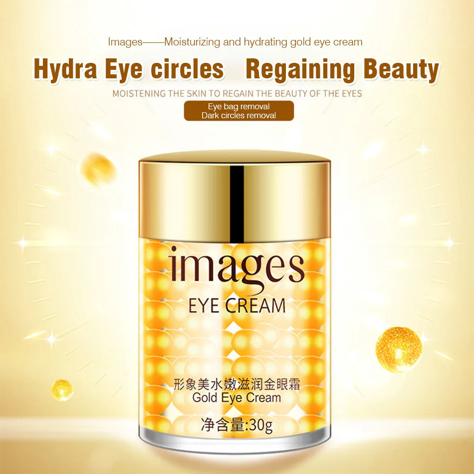 1PCS Gold Eye Cream Remove Anti Wrinkles Collagen Hydra Moisturizing Eye Gel Remove Eye Bag Anti Puffiness Dark Circles Eye Care images - 6