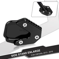 for honda crf250l 2013 2014 2015 2016 crf 250 l crf250 250l motorcycle side stand pad plate kickstand enlarger support aluminium