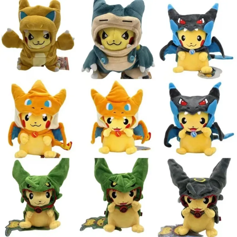 

Pokemon plush toy Pikachu Charizard high-value ornaments role-playing cross-dressing doll children's animation